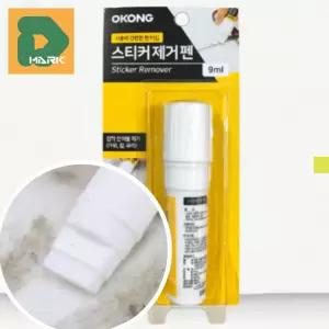 간편한 스티커제거제 3p 낙서 자국 펜타입 제거 리무버 매직 청소 지우개 다용도 없애기 끈끈이 용품 유성