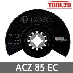 보쉬 ACZ85EC 멀티커터날 HCS 세그먼트날 목재용 스타락 만능컷터날 플런지컷팅 GOP 액세서리