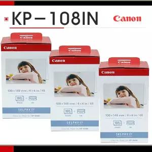 캐논셀피 KP-108IN X 3개 세트 (324매)(CP1500,CP1300,CP1200900 CP910 CP800)