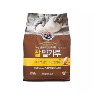 친절한탄씨 백설 찰밀가루 2.5kg 고급밀가루 수제비 칼국수 부침 업소용밀가루 음식점 식당 부침개가루