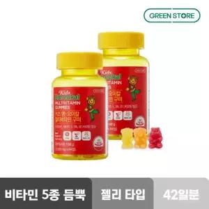 그린스토어 키즈 엠오이칼 구미 멀티비타민 2통 168정