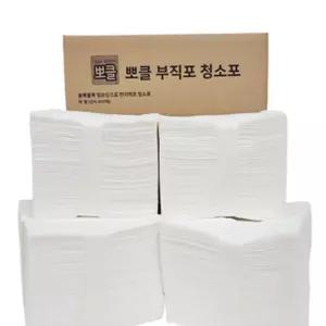 뽀클 엠보싱 부직포 청소포 300매 표준형 대형/밀대용/밀대/전용/청소용/마른/건식/대용량/업소용/대량