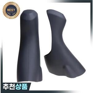 시마노 105 UT 로드 바이크 4700 5800 6800 변속기 보호 후드용 자전거 브래킷 커버