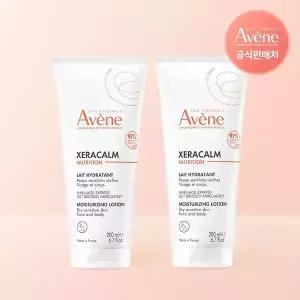 아벤느 제라캄 뉴트리션 모이스처 라이징 로션 200ml 2개