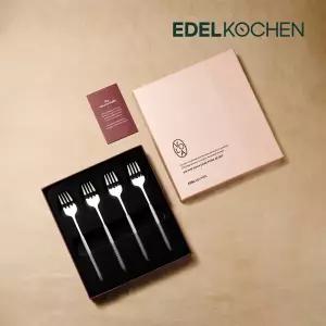 [롯데백화점]에델코첸 [에델코첸]더 볼라 316 커트러리 케이크포크 4P
