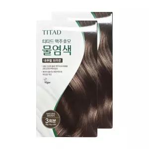 티타드 맥주효모 물염색 새치 염색약 내추럴 브라운 3회분 2박스