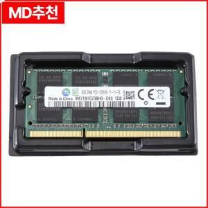 DDR3 8GB 노트북 메모리 램 1600Mhz PC3-12800 1.5V 204 핀 SODIMM-ABFB