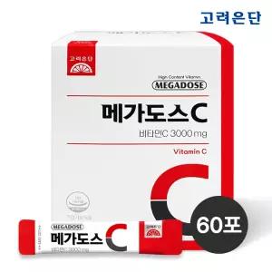 고려은단 메가도스 C3000 60포/개별포장/피로회복/분말비타민/필수영양/3000mg함유/직장인/고함량비타민