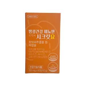 그린스토어 방광건강 배뇨엔 호박씨 시크릿요 700mg x 60정
