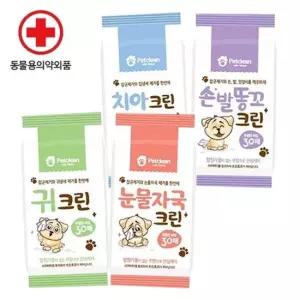 친절한탄씨 펫크린 30매 청결티슈 애견용 클리닝 강아지 고양이 필수품 티슈 30매 청결 강아지위생