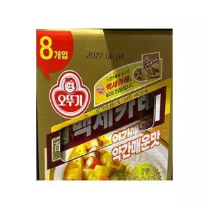 오뚜기 백세카레 약간매운맛 100g 8개