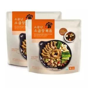 궁 소곱창볶음 2KG Costco