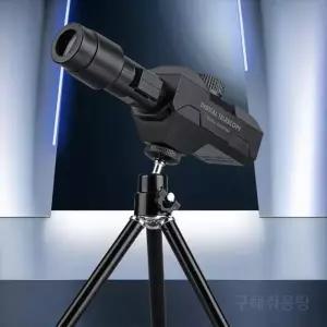전자망원경 고성능망원경 휴대용 콘서트 고성능 단망경 고배율