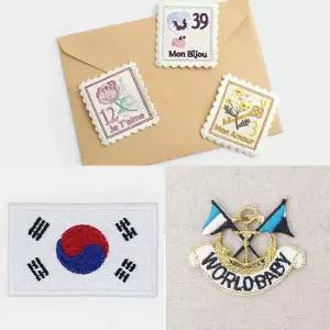 소잉데일리_접착식 와펜 5종 우표 태극기 마린 장식 수선 의류 가방 소품 와팬 패치
