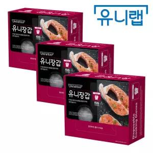 테이팩스 유니랩 일회용 위생 비닐 유니장갑 500매 X 3개