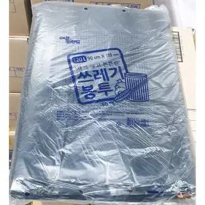 에코프랜드 쓰레기봉투검정색 120L 90x110cm 50매