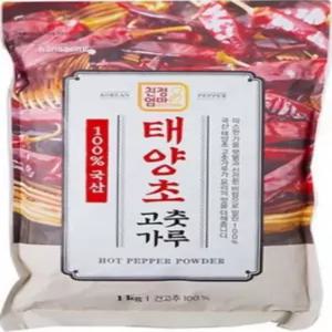 친정엄마 국산 태양초 고춧가루 1kg, 1개