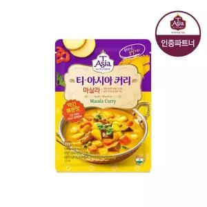 [샘표]티아시아 마살라 커리(분말) 100g