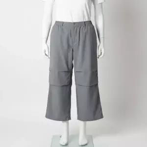 SPAO 스파오 와이드 파라슈트 팬츠 (나일론)_SPTCG25C12 624608