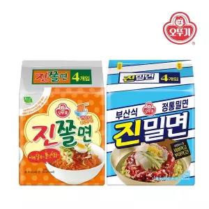 [오뚜기]_진쫄면 (150GX4)x1팩+진밀면 (135GX4) x1팩 총2팩(8개)
