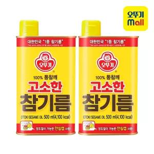 [본사직영] 오뚜기 고소한참기름(캔) 500ml, 2개