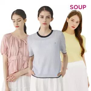 [숲&비지트인뉴욕]백화점 여름신상+아울렛 MID세일!! ~87%OFF 티셔츠/블라우스/원피스 외