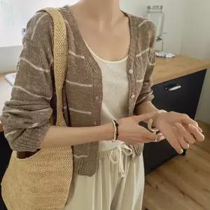 보송한 슬라브 줄지 부클가디건