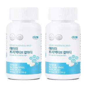 애터미 칼슘 건강식품 마그네슘 에터미 비타민D 뼈 골다공증 약4개월분 MJ