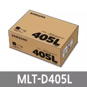 삼성 정품 토너 MLT-D405L 검정 5000매 SL-M3830ND M4090FR M3330ND M3830DW M3840ND M4032ND M4040ND