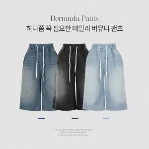 핫핑 [트렌디템/하체커버] 댄버 버뮤다 스트랩 밴딩 와이드 데님팬츠