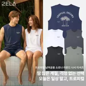 투엘라 남녀공용 트로피컬 그래픽 기능성 소로나 소재 나시 티셔츠(U7SS25)