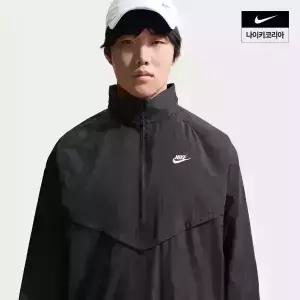 [백화점 상품] 나이키 남성 재킷 윈드러너 경량 하프 집업 IF3391-010