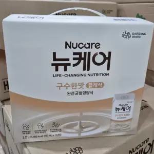 뉴케어 구수한맛 클래식 완전균형영양식 16개 200ml