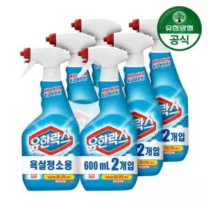 유한락스 욕실청소용 600ml 6개