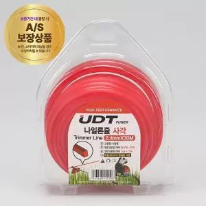 (2.4mm 30M) 예초기끈 나일론줄 사각형/예초기날/예초기/부품/줄통/예초용날/애초기/예초/에초기/와이어