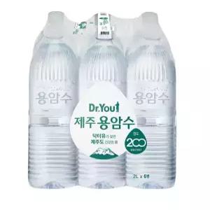 오리온 닥터유 제주용암수 2L 18병 유라벨 무라벨 랜덤