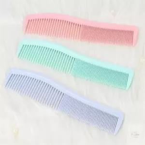 머리빗 젖은머리빗 바버샵빗 아기빗