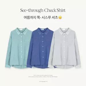 핫핑 [살안타셔츠/여름까지쭉] 포렐 루즈핏 시스루 체크 긴팔셔츠