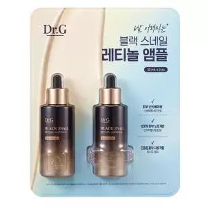 닥터지 블랙스네일 레티놀 앰플 50ml x 2개