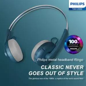 필립스 TAH2000 오버이어 BLUETOOTH 블루투스 가능한 스마트 3컬러 호환 모델 검정색