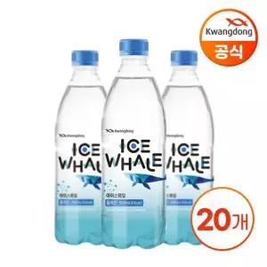 광동 아이스웨일 탄산수 플레인 500ml X 20병