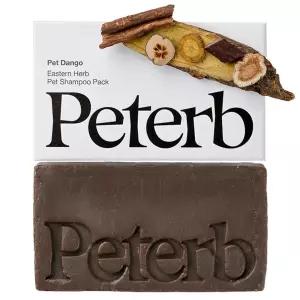 페터브 펫당고 한방 샴푸팩 저자극 강아지 비누 산책 후 아토피 목욕 발사탕완화 Peterb 120g 1개