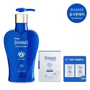 백옥생 로얄 샴스 홈 앤 어웨이 세트 220ml×1개+5ml×10매
