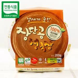 파주DMZ 장단콩 장단콩청국장DMZ직접재배 100%국산콩 200g 10개