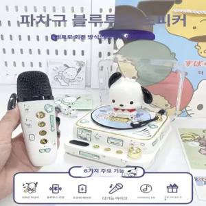 포차코 쿠로미 무선 블루투스 크 일체형 가정용 야외용