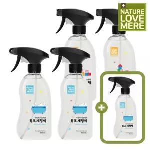 [4개+1개] 네이쳐러브메레 아기 욕조세정제 용기형 400ml 2개 + 아기 장난감세정제 용기형 400ml 2개 + [GIFT] 아기 욕조세정제 용기형 400ml 1개