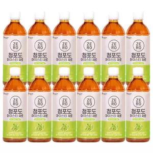 맥널티 아이스티 제로 청포도 음료수 500ml 12입 GST MNS