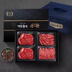 (냉장/암소)1등급한우세트1kg등심500,꽃갈비살,갈비살