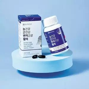 눈건강 간건강 면역건강 활력 2박스