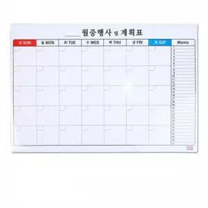 업위드 포비 고무자석 월중 행사표 60CM X 40CM 0.8T 벽달력 월계획표 월중계획 월별일정표